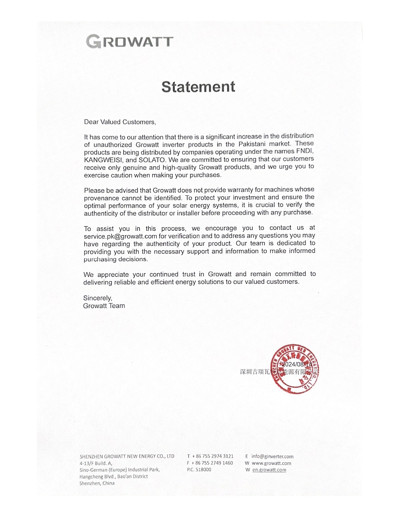 Growatt_stamped_Statement_JPG.jpg